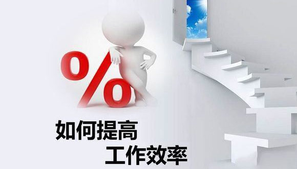 如何在原有的基础上提高玻璃午夜福利理论片在线观看高清的生产效率？