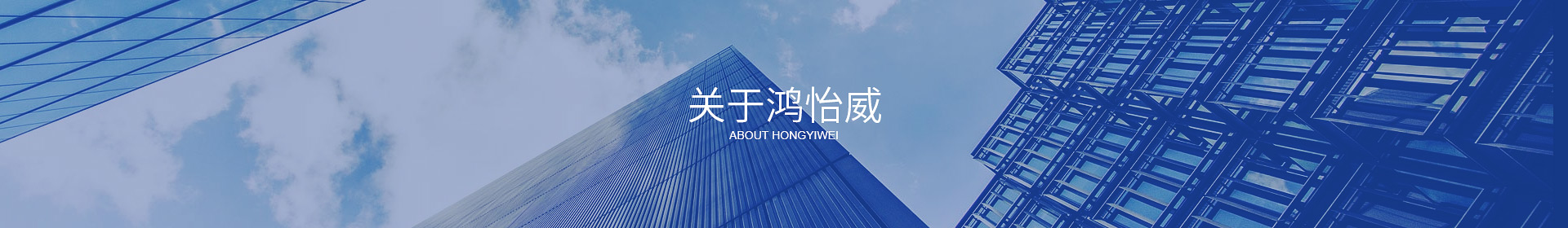 东莞市午夜理论片福利自动化设备有限公司