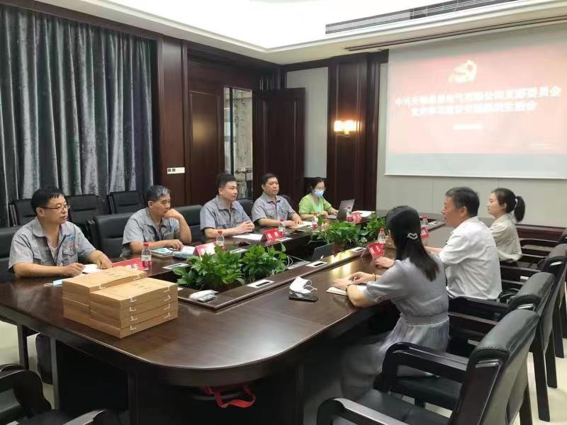 一、单相隔离午夜福利理论片在线观看高清